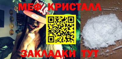 экстази Изобильный