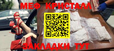 МДПВ Ипатово