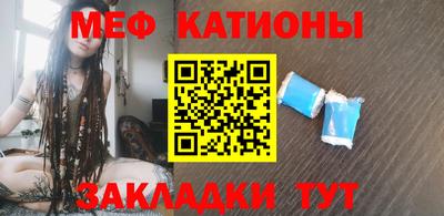 экстази Изобильный