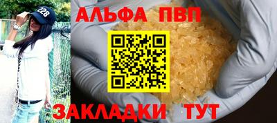 экстази Изобильный