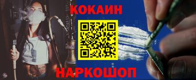 МДПВ Ипатово