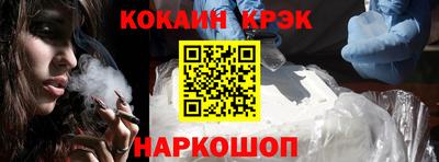 экстази Изобильный