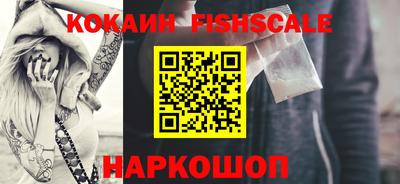 МДПВ Ипатово