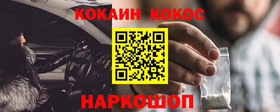 МДПВ Ипатово