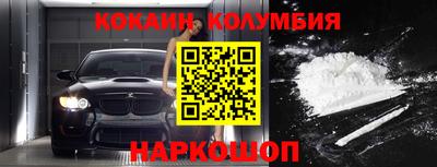 экстази Изобильный