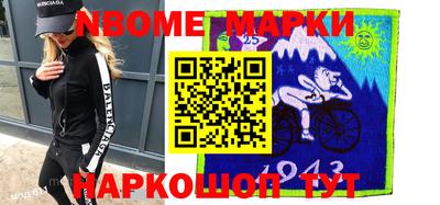экстази Изобильный
