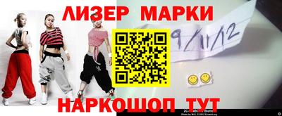 экстази Изобильный