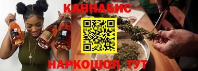 марки lsd Ирбит