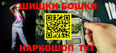 марки lsd Ирбит