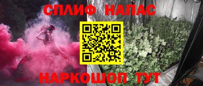 МДПВ Ипатово