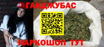 экстази Изобильный