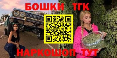 экстази Изобильный