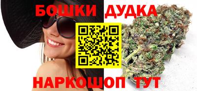 МДПВ Ипатово