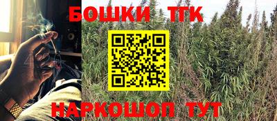 экстази Изобильный