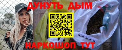 МДПВ Ипатово