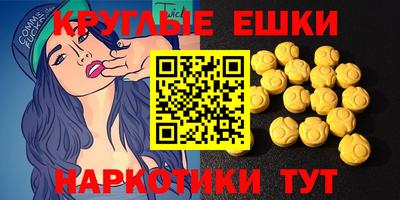 марки lsd Ирбит