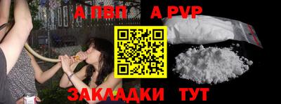 марки lsd Ирбит