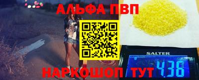 МДПВ Ипатово
