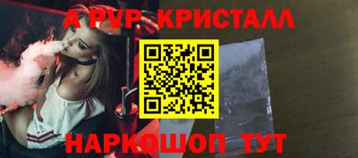 экстази Изобильный