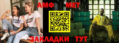 МДПВ Ипатово