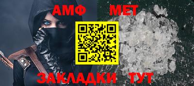 МДПВ Ипатово