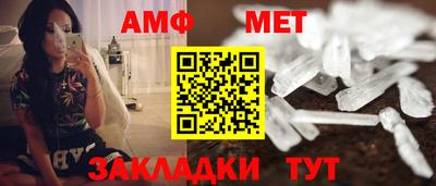 марки lsd Ирбит