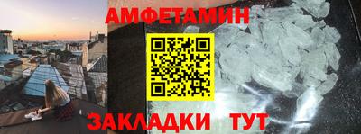 МДПВ Ипатово