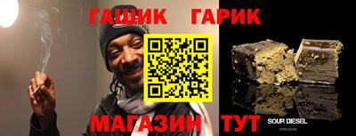 экстази Изобильный