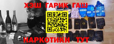МДПВ Ипатово