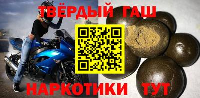 МДПВ Ипатово