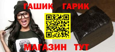 экстази Изобильный