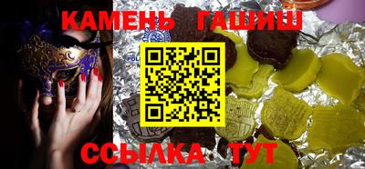 экстази Изобильный