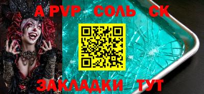 экстази Изобильный