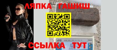 марки lsd Ирбит