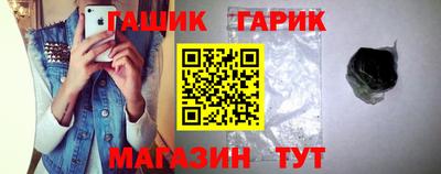 экстази Изобильный