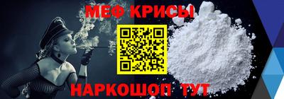 марки lsd Ирбит