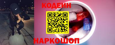 экстази Изобильный