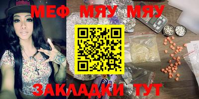 экстази Изобильный