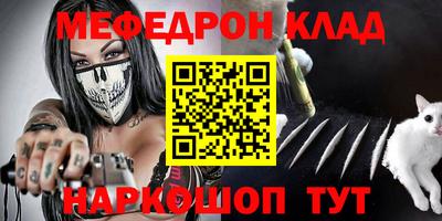 марки lsd Ирбит