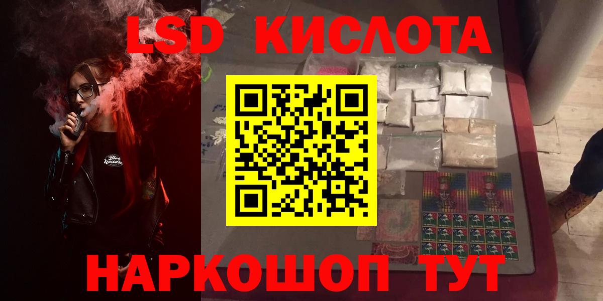  COCAIN Вичуга